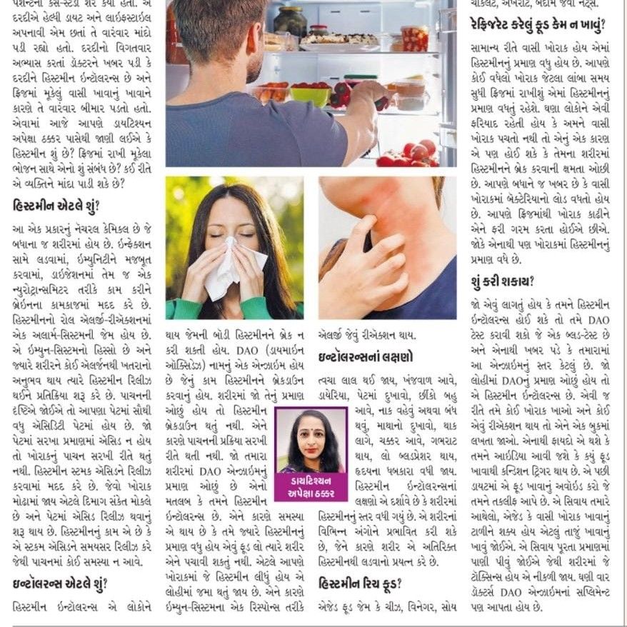 Expertise in Fitness Nutritionist, Weight Management Professional